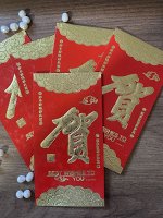 Конверт денежный Иероглиф Деловой успех набор 6 шт