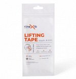 Кинексиб Кинезио тейп для эстетического тейпирования Lifting Tape (Kinexib, Бьюти тейпы)