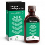 Жидкий экстракт пихты сибирской, 200 мл (ВИСТЕРРА, Оздоровительная продукция)