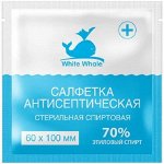 Р Салфетка спиртовая White Whale 60*100 № 20, 30613