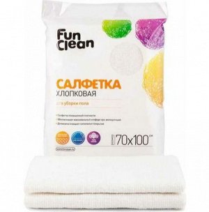 Салфетка сухая из хлопка Fun Clean для пола /70*100см/, 1шт., белая, 6805
