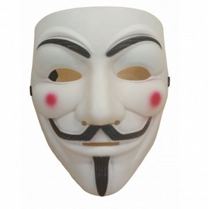 Маска Анонимуса белая / Маска Гая Фокса / Карнавальная маска / Маска V - значит Вендетта 1СОРТ