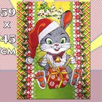 Вафельное полотенце 60х46см