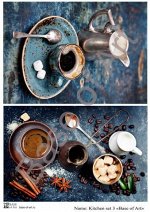 Карта для декупажа А4 Kitchen set 3
