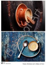 Карта для декупажа А4 Kitchen set 6