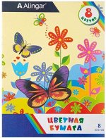 Бумага цветная Alingar, А4, немелованная, односторонняя, 8 листов, 8 цветов, на скрепке, &quot;Бабочки и цветы&quot;