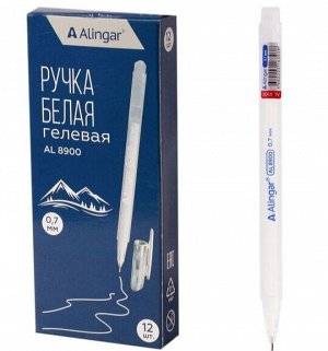 Ручка гелевая Alingar, 0,7 мм, белая, игольчатый наконечник, трехгранный прозрачный пластиковый корпус, в уп. 12 шт., картонная упаковка