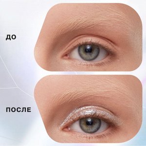 Influence Beauty Тени жидкие Interstellar тон 06, серебряный