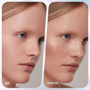 Influence Beauty Палетка контуринга Golden decagon тон 01, золотисто-бежевый