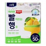 Многоразовые салфетки (кухонные полотенца) для уборки из нетканого полотна, коробка 50 шт., размер 28 х 30 см / 24