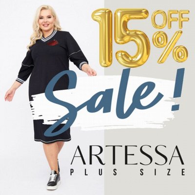 Artessa- одежда Plus Size. Эффектно!