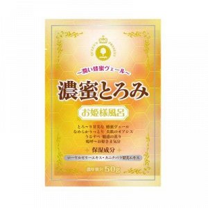 KOKUBO Соль для принятия ванны "Novopin Princess Bath Salt" с ароматом мёда 1 пакет 50г /12