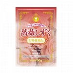 Соль для принятия ванны &quot;Novopin Princess Bath Salt&quot; с ароматом розовых лепестков (1 пакет 50 г) / бокс 12 шт. / 144