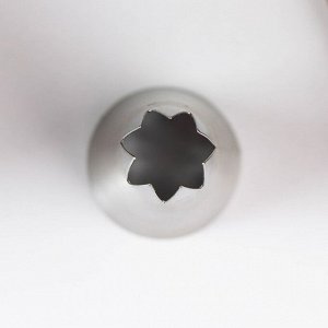Насадка кондитерская «Открытая звезда», d=3 см, выход 1,2 см, нержавеющая сталь