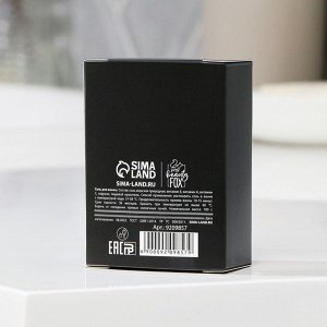 Соль для ванны «Душнила», 100 г, аромат ванили, BEAUTY FOX