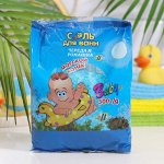Природная соль для ванн &quot;Морской конёк&quot;, &quot;Череда и ромашка&quot;, 500 г