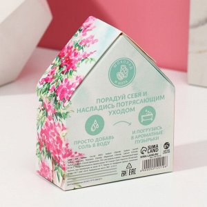 Соль для ванны с сухой пеной ЧИСТОЕ СЧАСТЬЕ «8 Марта!», 300 г, аромат шоколада и мяты