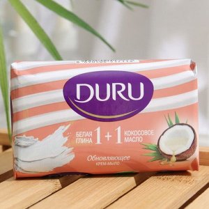 Мыло DURU Глина&Кокосовое масло 80 гр
