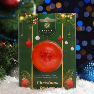 Мыло натуральное ручной работы "Новогоднее", оранжевое, 50 г