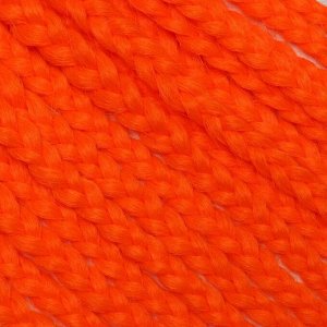 SIM-BRAIDS Афрокосы, 60 см, 18 прядей (CE), цвет оранжевый(#orange)