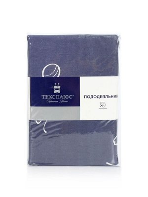 Пододеяльник на молнии Бязь КОТИКИ 1.5 спальный