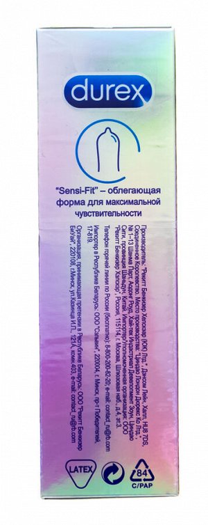 Дюрекс Презервативы Invisible, 12 шт (Durex, Презервативы)