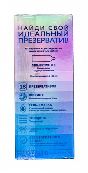 Дюрекс Презервативы Invisible ультратонкие, 18 шт (Durex, Презервативы)