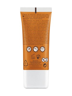 Авен Солнцезащитное средство B-protect SPF50+, 30 мл (Avene, Suncare)