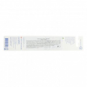 Курапрокс Супермягкая зубная щетка CS 3960 Super Soft, 1 шт. (Curaprox, Мануальные зубные щетки)