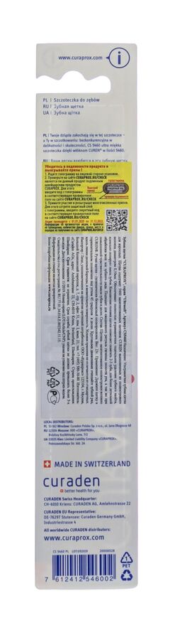 Курапрокс Щетка зубная ultrasoft d 0,10 мм (Curaprox, Мануальные зубные щетки)