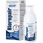 Биорепейр Ополаскиватель для полости рта 500 мл (Biorepair, Ежедневная забота)