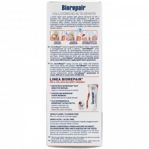 Биорепейр Ополаскиватель для полости рта 500 мл (Biorepair, Ежедневная забота)