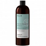 Оллин Професионал Шампунь для волос с экстрактом ламинарии, 1000 мл (Ollin Professional, Salon Beauty)