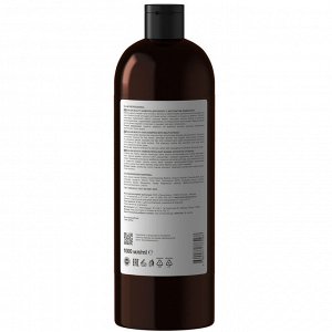 Оллин Професионал Шампунь для волос с экстрактом ламинарии, 1000 мл (Ollin Professional, Salon Beauty)