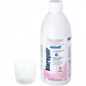 Биорепейр Антибактериальный ополаскиватель для полости рта Delicate Gums Mouthwash 500 мл (Biorepair, Ежедневная забота)