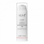 Кёне Крем &quot;Шелковый глянец&quot; с кератиновым комплексом, 50 мл (Keune, Care)