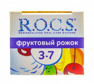 Рокс Зубная паста Рокс Для детей Фруктовый рожок 45 гр (R.O.C.S., Kids 3-7 years)