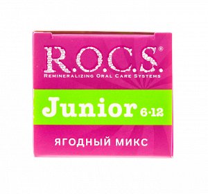 Рокс Зубная паста Junior "Ягодный Микс", 74 гр (R.O.C.S., Junior)