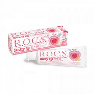 Рокс Зубная паста Baby "Нежный уход Яблоко" 45 гр (R.O.C.S., Baby 0-3 года)