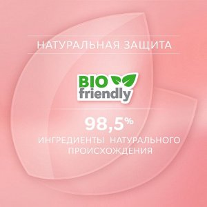 Рокс PRO Baby Зубная паста Минеральная защита и нежный уход 45 гр (R.O.C.S., R.O.C.S. PRO)