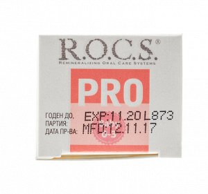 Рокс PRO Baby Зубная паста Минеральная защита и нежный уход 45 гр (R.O.C.S., R.O.C.S. PRO)