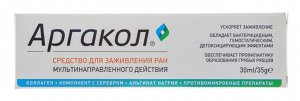 Рокс Аргакол Средство для заживления ран мультинаправленного действия, 35 гр (R.O.C.S., Специальные средства)