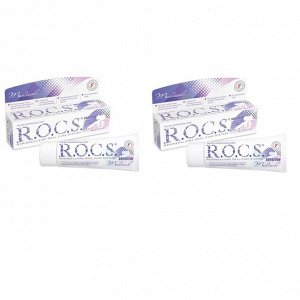 Рокс Комплект Medical Sensitive Гель для чувствительных зубов 2х45 гр (R.O.C.S., R.O.C.S. Medical)