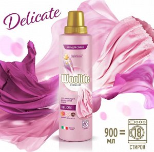 Woolite Гель для стирки для деликатных вещей 900, Вулит