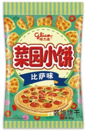 Glico CAI YUAN Печенье "Крекеры со вкусом пиццы" 80г