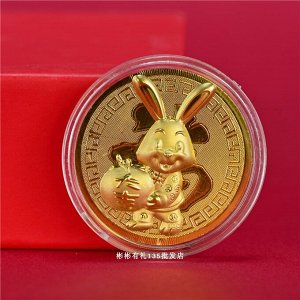 Новогодняя монета Символ 2023г кролик