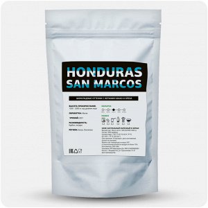 Кофе Гондурас Сан Маркос, 100 гр.