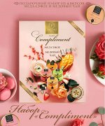 Сладкий подарок на новый год. Набор «Compliment», 4х30мл + чай 35г