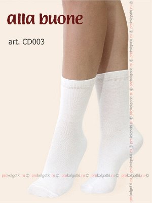ALLA BUONE socks, CD003