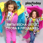 Детская одежда PlayToday! жаркое лето. Еще скидки